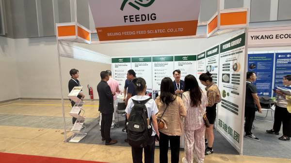 ILDEX Vietnam 2026越南畜牧展现场实拍 ILDEX Vietnam 2026越南畜牧展现场实拍